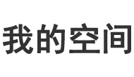 ECMarkets国策视角