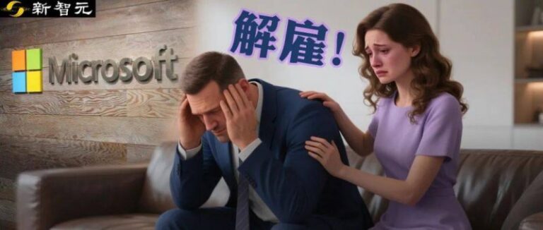 ecmarkets交易平台林票流转和抵质押融资渠道成功贯通